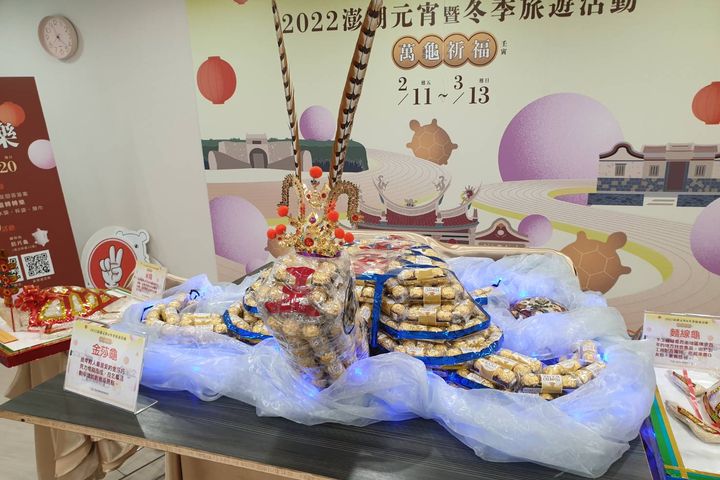 2022澎湖四季旅遊，冬季活動首推喜氣的元宵乞龜專車。　圖：澎湖國家風景區管理處／提供 