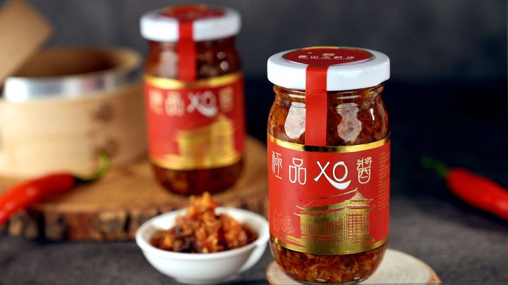 ▲《金龍點心坊》極品 X.O 醬。　圖：圓山大飯店／提供