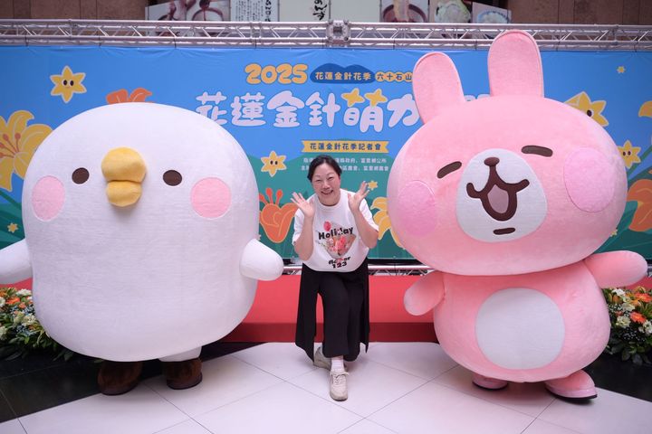 ▲玉里赤科山則延續之前的合作，請出卡娜赫拉的小動物們P助與粉紅兔兔站台。　圖：花蓮縣政府／提供