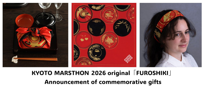 ▲京都馬拉松2026原創設計的包袱巾（FUROSHIKI）。　圖：京都市台灣事務所／提供