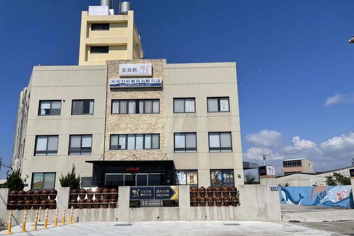 大安甘醇釀酒故事館結合釀酒與海港特色。　圖：大安甘醇釀酒故事館／提供