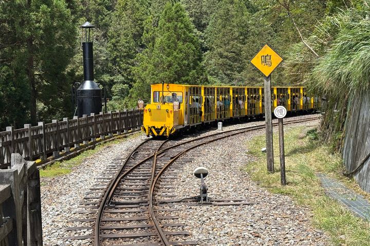  太平山蹦蹦車。　圖：農業部林業及自然保育署宜蘭分署／提供