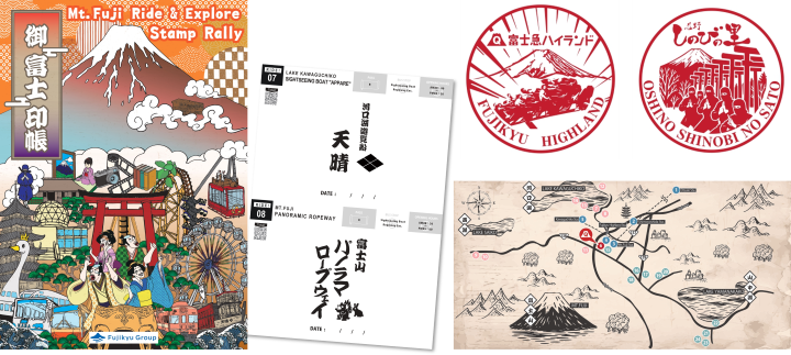▲御富士印帳以傳統御朱印帳為靈感，結合和風元素與富士五湖特色。　圖：富士急集團／提供